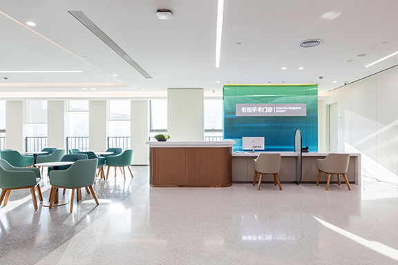 老視手術(shù)門診